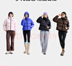 駱駝企鵝短款羽絨服女粉色2025秋冬新款防風(fēng)保暖連帽面包服外套 曬單實(shí)拍圖