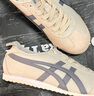 Onitsuka Tiger鬼塚虎MEXICO 66?經(jīng)典小白鞋運動(dòng)休閑鞋復古男女鞋 1183A201 燕麥色 37 曬單實(shí)拍圖