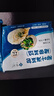 悅味紀 柳葉海菜包360g*2包 12只 裙帶菜肉餡 手工薄皮肉包子早餐半成品 曬單實(shí)拍圖