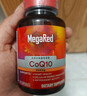 MegaRed脈拓輔酶q10膠囊高含量美國原裝進(jìn)口心臟coq10官方自營(yíng)200mg90粒 曬單實(shí)拍圖