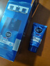 妮維雅（NIVEA）男士【王子奇同款】補水保濕拒絕油感水活暢透滋潤精華霜50g干皮 曬單實(shí)拍圖