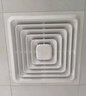 美的（Midea）【頂排】排氣扇衛生間排風(fēng)扇集成吊頂換氣扇廚房一級能效300*300 曬單實(shí)拍圖