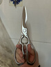 張小泉廚房鈦剪刀不銹鋼多功能剪刀夾核桃剪肉剪蔬菜烤肉剪 J200001 曬單實(shí)拍圖
