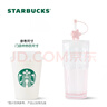 星巴克（Starbucks）桃花女神杯粉色漸變玻璃吸管杯550ml辦公室冷水杯女生日禮物 曬單實(shí)拍圖