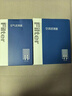 歐積套裝汽車(chē)空調濾芯+空氣濾芯濾清器空調格22-25/奇瑞艾瑞澤8(1.6T 曬單實(shí)拍圖