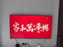 創(chuàng  )維電視75A5F Pro 75英寸黑騎士液晶平板智慧屏75吋QD-Mini LED超越oled液晶彩電家電補貼電視20% 75英寸 【咨詢(xún)享安裝補貼】一級能效 家電補貼 曬單實(shí)拍圖