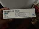 【冷鏈產(chǎn)品】 諾和泰 司美格魯肽注射液1.34mg/1ml*3ml 曬單實(shí)拍圖