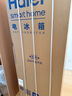 海爾（Haier）云溪4.0系列 583Pro洗烘套裝（73K相似款） 10kg AI直驅滾筒洗衣機+AI雙擎熱泵烘干機583+583自營(yíng) 曬單實(shí)拍圖