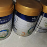 美素佳兒（Friso）皇家美素佳兒（Friso Prestige）幼兒配方奶粉12-36月齡幼兒 3段800g*3罐（新國標） 曬單實(shí)拍圖