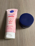 妮維雅（NIVEA）溫和滋潤洗面奶晶純煥亮泡沫潔面乳150g雙支套裝 曬單實(shí)拍圖