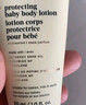 EVER EDEN 親護身體乳秋冬嬰兒胎脂保濕霜青少年舒緩潤膚乳老爸抽檢200ml 曬單實(shí)拍圖