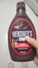 好時(shí)（Hershey’s）巧克力風(fēng)味糖漿 623g 咖啡甜品冰淇淋圣代淋漿  廚房調味糖漿醬  曬單實(shí)拍圖