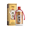 珍酒 【雙11推薦】佳品經(jīng)典 醬香型白酒 53度 500ml*6瓶 整箱裝 曬單實(shí)拍圖