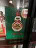 白沙湖南老字號名酒白沙液第七代經(jīng)典葫蘆52度濃醬兼香型純糧高度白酒 52度 500mL 1瓶 （單瓶嘗鮮） 曬單實(shí)拍圖