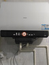 海爾（Haier）國家補貼20%雙膽扁桶電熱水器60升 BK3PRO 小魔盒鮮活水 凈膚洗AI智慧 3300W速熱免清洗鎂棒免更換 曬單實(shí)拍圖