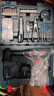博世（BOSCH）電鉆鉆墻打孔多功能家用GSB120單電12V鋰電（84附件+手動(dòng)工具） 曬單實(shí)拍圖