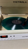 VICTROLA維克托樂(lè )Century黑膠唱片機便攜式cd無(wú)線(xiàn)藍牙音響LP黑膠留聲機維可托樂(lè )電唱機播放器 原木色 曬單實(shí)拍圖