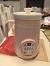 CKULH德國電燉杯一人食燕窩燉盅陶瓷家用小型寶寶煮粥神器迷你電燉鍋養生煲湯燉湯杯辦公室便攜式電熱杯 粉色 0.6L 曬單實(shí)拍圖