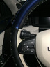 夢奇 領(lǐng)克01方向盤套四季通用領(lǐng)克方向盤套 領(lǐng)克02 03專用汽車把套夏季防滑 寶石藍(lán) 曬單實拍圖