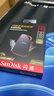 閃迪（SanDisk）4TB Nvme移動(dòng)固態(tài)硬盤(pán)（PSSD）E81至尊超極速Pro版SSD 讀速2000MB/s 手機直連筆記本外接 三防保護 曬單實(shí)拍圖