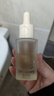 恩貝氏臻萃凝潤精華油以油養膚精油面部護膚油30ml 精華油 曬單實(shí)拍圖