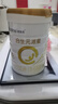 合生元（BIOSTIME）派星1段嬰兒配方奶粉牛奶粉0-6個(gè)月寶寶適喝 【合生元銷(xiāo)冠】800g*6罐 曬單實(shí)拍圖