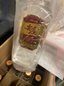 五糧液股份尖莊大光濃香型白酒50度500mL*12瓶?jì)?yōu)級酒整箱原箱裝 曬單實(shí)拍圖
