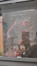 烏鴉：幽冥之羽  特裝典藏插圖版 三面刷邊【贈可變光柵欄+愛(ài)倫坡人物折頁(yè)+藏書(shū)票】愛(ài)倫坡 曬單實(shí)拍圖