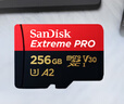 閃迪（SanDisk）256GB TF（MicroSD）內存卡 A2 4K V30 U3 C10 至尊超極速移動(dòng)存儲卡 讀速200MB/s 寫(xiě)速140MB/s 曬單實(shí)拍圖