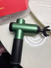 康佳筋膜槍肌肉放松電動(dòng)按摩儀器專(zhuān)業(yè)級成人全身運動(dòng)靜音便攜腿部頸膜敲打棒手持式按摩錘 至尊綠】16800轉+99檔+液晶數顯 曬單實(shí)拍圖