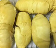 趣嘗鮮泰國金枕榴蓮凈重4-5斤保4房樹(shù)熟液氮冷凍生鮮進(jìn)口水果 曬單實(shí)拍圖