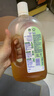 滴露（Dettol）洗衣消毒液衣物消毒水750mL除螨 家居地板殺菌 非84甲流感 曬單實(shí)拍圖