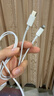 小米蘋(píng)果數據線(xiàn)100cmPD快充版充電線(xiàn)MFi認證通用iPhoneXsMax/XR/12/13 Type-C to Lightning轉接頭線(xiàn)   曬單實(shí)拍圖