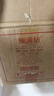 鯤滿(mǎn)坊 貴州茅臺鎮 醬香型白酒 高粱酒整箱 純糧食釀酒 高度酒53度 53度 500mL 6瓶 26坤沙酒 曬單實(shí)拍圖