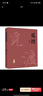 【新華書(shū)店正版】 覓渡覓渡 梁衡 中國文學(xué)-散文 曬單實(shí)拍圖