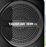 得勝（TAKSTAR）E188 升級版小蜜蜂擴音器 教學(xué)專(zhuān)用小巧便攜擴音器戶(hù)外上課寶地攤小喇叭導游喊話(huà)器 星耀黑 曬單實(shí)拍圖