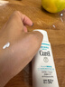 珂潤（Curel）防曬霜60ml潤浸保濕物理溫和護體SPF30 PA+++30ml防紫外防光曬乳 SPF50PA+防曬60ml新舊包裝隨機發(fā) 曬單實(shí)拍圖