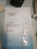 自然堂煙酰胺細致美白安瓶面膜 1.5mL+33mL 1片裝 曬單實(shí)拍圖