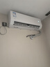 美的空調大1.5匹掛機 25年新款 新一級能效變頻冷暖壁掛式臥室一鍵酷省電家電國家補貼KFR-35GW/N8XA1P 曬單實(shí)拍圖