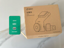 360行車(chē)記錄儀G300 3K雙錄版 前后高清雙攝 F1.5大光圈行車(chē)護航 曬單實(shí)拍圖