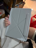 remax【十年用不彎】適用iPad Air7/6/5保護殼iPad Pro11/13寸保護套蘋(píng)果平板支架穩固 10.9/11寸 灰 曬單實(shí)拍圖
