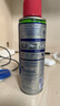 WD-40強力除膠劑汽車(chē)清潔家用去膠清洗劑玻璃不干膠雙面粘去除瓷磚地板 曬單實(shí)拍圖