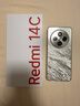 小米 Redmi 14C 6.88英寸護眼大屏 120Hz高刷 150%大揚聲器 4GB+128GB 冰川銀 老年機 曬單實(shí)拍圖