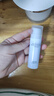 佰草集【雙石斛】面部補水高保濕乳液（體驗裝）15ml 曬單實(shí)拍圖