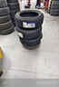 米其林（MICHELIN）汽車(chē)輪胎 225/50R17 98W 浩悅五代 Primacy 5 適配雅閣/奔馳C級 曬單實(shí)拍圖