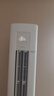 華凌空調3匹柜機 超省電Pro 巨省電新一級能效變頻冷暖立式柜機空調 KFR-72LW/N8HA1Ⅲ 家電國家補貼 曬單實(shí)拍圖