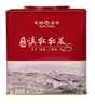 天福茗茶紅茶茗豐系列滇紅茶正宗云南紅茶500G罐裝家庭聚會(huì ) 曬單實(shí)拍圖