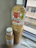 丘比（KEWPIE）沙拉醬/汁 芝麻醬 焙煎芝麻口味 調味品 蔬菜水果沙拉汁 1.5L*1瓶 曬單實(shí)拍圖