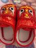 明月歸新款嬰兒布鞋老虎頭學(xué)步鞋百天周歲男女寶寶虎頭鞋春秋涼鞋學(xué)走路 紅色虎頭鞋【14碼】 曬單實(shí)拍圖