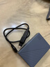 西部數據（WD）4TB 移動(dòng)硬盤(pán) 兼容type-c My Passport隨行版2.5英寸 灰 機械硬盤(pán) 筆記本電腦外接 大容量加密存儲 曬單實(shí)拍圖